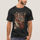 Zoek naar edo periode tshirts Samurai
