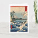 Zoek naar japanse golf kaarten Ukiyoe