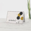 Zoek naar eid kaarten Goud