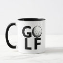 Zoek naar honkbal koffie mokken Koel