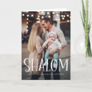 Zoek naar shalom kaarten Happy hanukkah