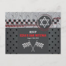 Zoek naar joodse ster briefkaarten Bar mitzvah