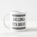 Zoek naar arse Ars longa vita brevis