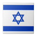 Zoek naar israël tegels Vlag