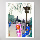 Zoek naar houtsnip posters Japan