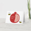 Zoek naar joods nieuwjaar kaarten Honing