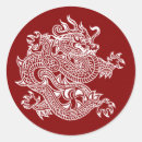 Zoek naar japanse draak stickers Fantasie