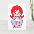 Zoek naar kokeshi kaarten Meisje