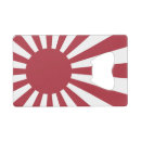 Zoek naar japans flessenopeners Japanse vlag
