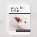 Zoek naar love kaarten Kerstmis