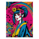 Zoek naar japanse vrouwen posters Retro