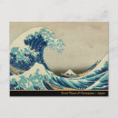Zoek naar japanse kunst briefkaarten Berg fuji