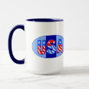 Zoek naar amerikaanse koffie mokken Trots