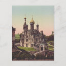 Zoek naar russische orthodoxe kerk briefkaarten Icoon