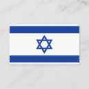 Zoek naar israel visitekaartjes Joods