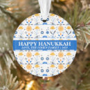 Zoek naar hanukkah ornamenten Eenvoudig