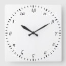 Zoek naar grieks klokken Elegant