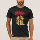Zoek naar rode draak tshirts Maan