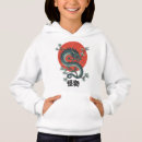 Zoek naar rode draak tshirts Mythisch beest
