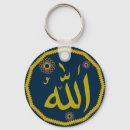 Zoek naar islamitische sleutelhangers Kalligrafie