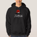 Zoek naar nihon Torii