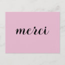 Zoek naar merci Tekst