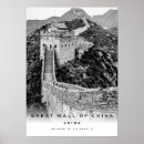 Zoek naar grote muur posters Grote wand van china