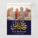Zoek naar ramadan mubarak briefkaarten Het