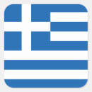 Zoek naar griekenland stickers Nationale vlag