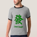 Zoek naar mahjong heren tshirts Chinees