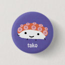 Zoek naar voedsel buttons Sashimi