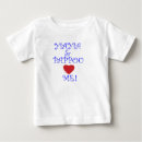 Zoek naar griekse babykleding Yiayia