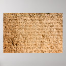 Zoek naar grieks alfabet posters Tekst