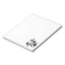 Zoek naar mijn mama notitieblokken Voor haar