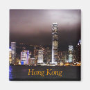 Zoek naar hong kong magneten Skyline