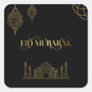 Zoek naar eid stickers Gelukkig ei