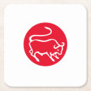 Zoek naar teken onderzetters Voor iedereen