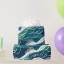 Zoek naar ocean cadeaupapier Ieder kind