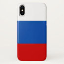 Zoek naar russisch iphone hoesjes Moskou
