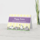Zoek naar happy easter daughter kaarten Rooster