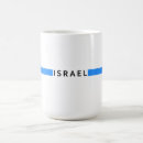 Zoek naar hebreeuwse giften mokken Israëlische vlag