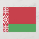 Zoek naar wit russisch briefkaarten Vlag van belarus