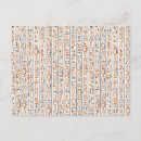 Zoek naar hiërogliefen uitnodigingen Egypte