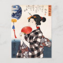 Zoek naar japanse vrouw briefkaarten Voor haar