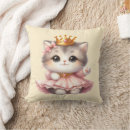 Zoek naar princess kussens Kinderdecor
