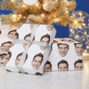 Zoek naar gezicht cadeaupapier Baby verjaardagscadeau