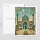 Zoek naar perzië briefkaarten Iran