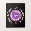 Zoek naar jesus christus puzzels Vers