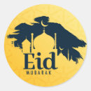 Zoek naar eid ronde stickers Het