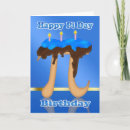 Zoek naar pi dag kaarten Taart